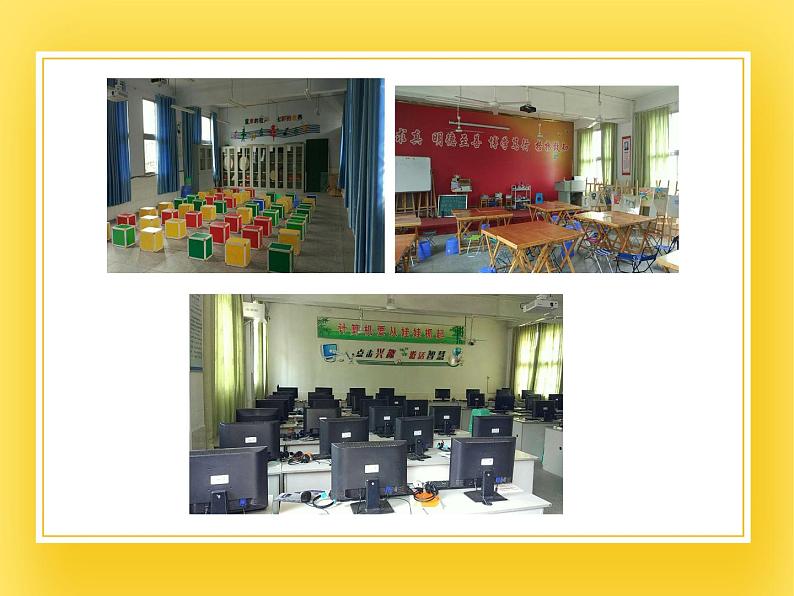 重大版小学英语五年级下册Unit 4《Our school》ppt课件108