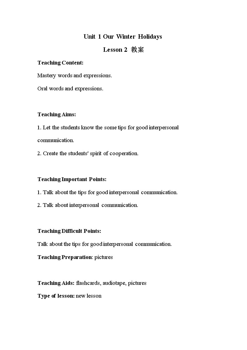 重大版小学英语六年级下册unit 1 our winter holidays lesson 2 教案01