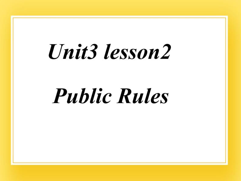 重大版英语六年级下册Unit 3《Public rules》ppt课件201