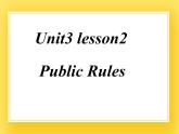 重大版英语六年级下册Unit 3《Public rules》ppt课件2