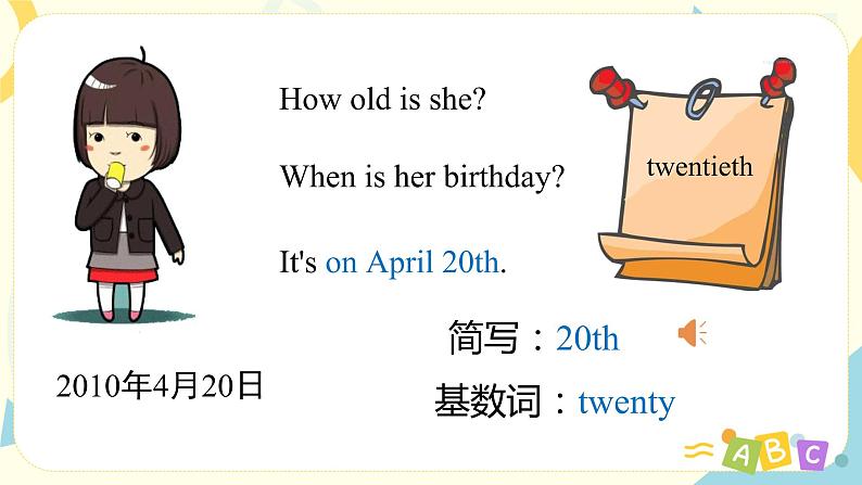 人教版PEP英语五年级下册第四单元第五课时Part B （Let's learn&Look and write）课件+教案+习题05