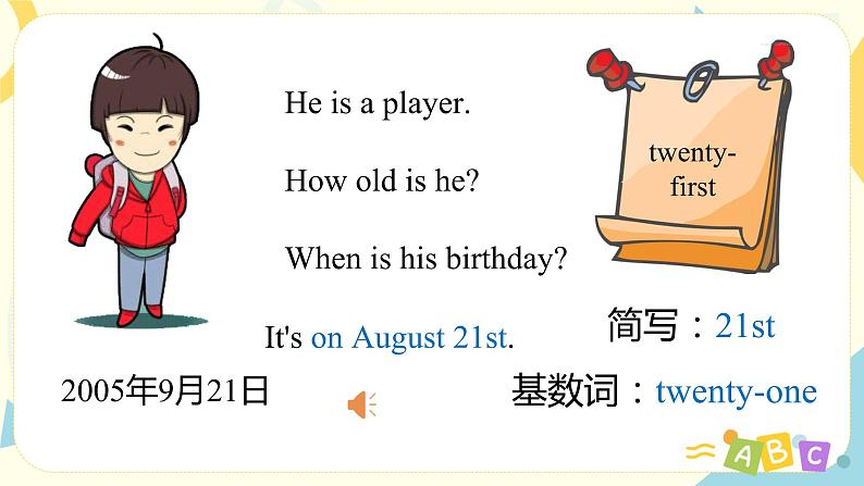 人教版PEP英语五年级下册第四单元第五课时Part B （Let's learn&Look and write）课件+教案+习题08