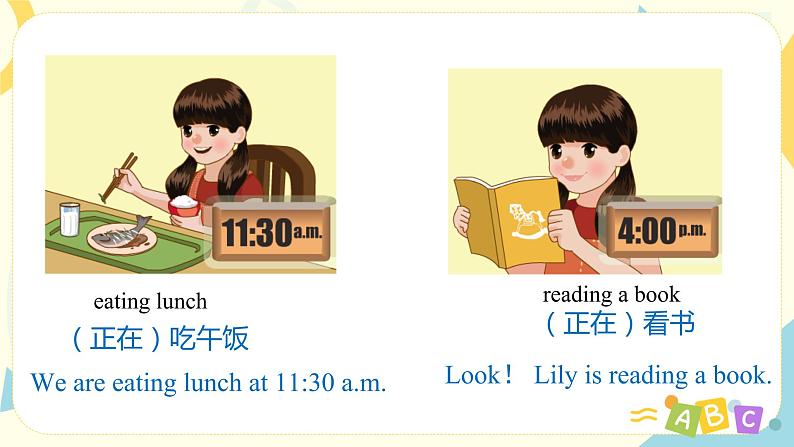 人教版PEP英语五年级下册第六单元第二课时Part A （Let's learn&Look and say）课件+教案+习题04