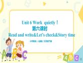 人教版PEP英语五年级下册第六单元第六课时Part B （Read and write&Let's check&Story time）课件+教案+习题