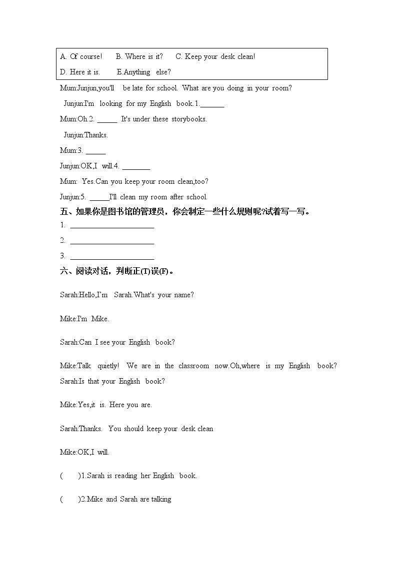 人教版PEP英语五年级下册第六单元第四课时Part B （Let's try&Let's talk）课件+教案+习题02