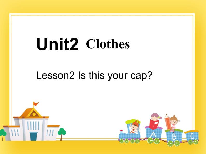 鲁科版小学英语三年级下册Unit2 Clothes课件101