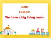 鲁科版小学英语三年级下册Unit4 Home 课件1