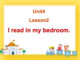 鲁科版小学英语三年级下册Unit4 Home 课件2
