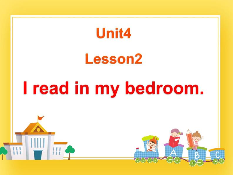 鲁科版小学英语三年级下册Unit4 Home 课件201