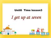 鲁科版小学英语三年级下册Unit6 Time课件3