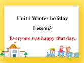 鲁科版小学英语五年级下册Unit1Winter holiday课件2