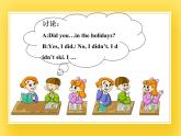 鲁科版小学英语五年级下册Unit1Winter holiday课件2