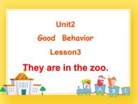 英语鲁科版 (五四制)Lesson 3They are in the zoo.完美版ppt课件