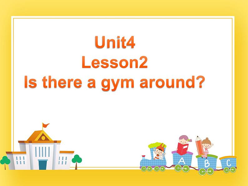鲁科版小学英语五年级下册Unit4 Neighbourhood课件201