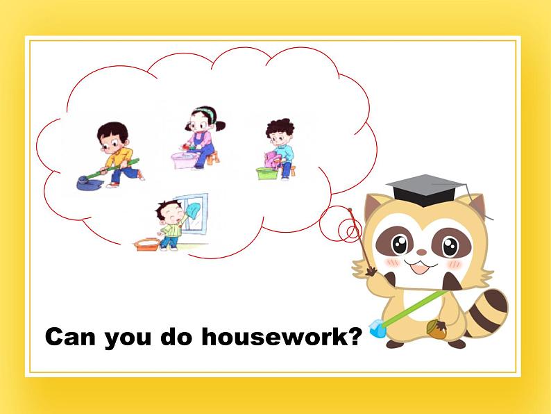 鲁科版小学英语四年级下册Unit2 Housework课件107