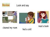 人教版六年级下册Unit 2 Last weekend Part C Story time 课件 素材（28张PPT)