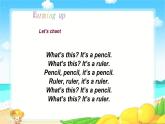 Unit4 We love animals(A)课件PPT