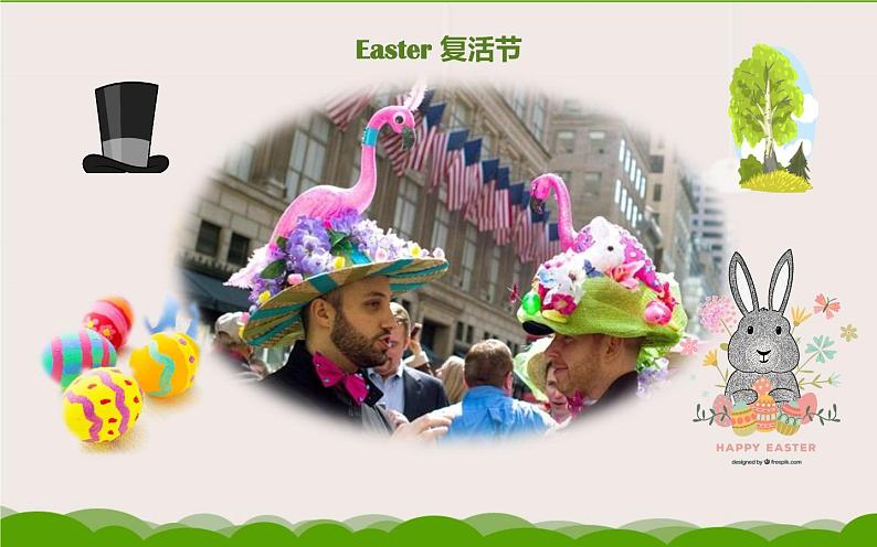 外研版（一起）英语五年级上册 Module 3 Unit 2 Easter is in spring in the UK(2)（课件）第3页