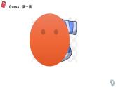 Module 4 Unit1 Sam likes T-shirts（課件） 英語二年級(jí)上冊(cè)