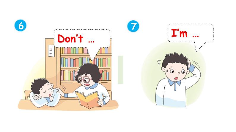 Unit 2 In the library第2课时Fun time&Cartoon time  课件 音频05