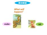 人教PEP版英语五年级上册 Unit 4 What can you do？-PartC Story time(课件)