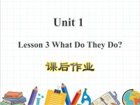 冀教版 (三年级起点)Lesson 3 What Do They Do?说课课件ppt