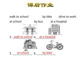 冀教版（三起）英语五年级上册 Lesson 3  What Do They Do？（课件+音频）