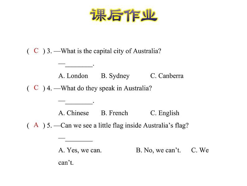 U2-L11 Australia 课后作业课件第5页