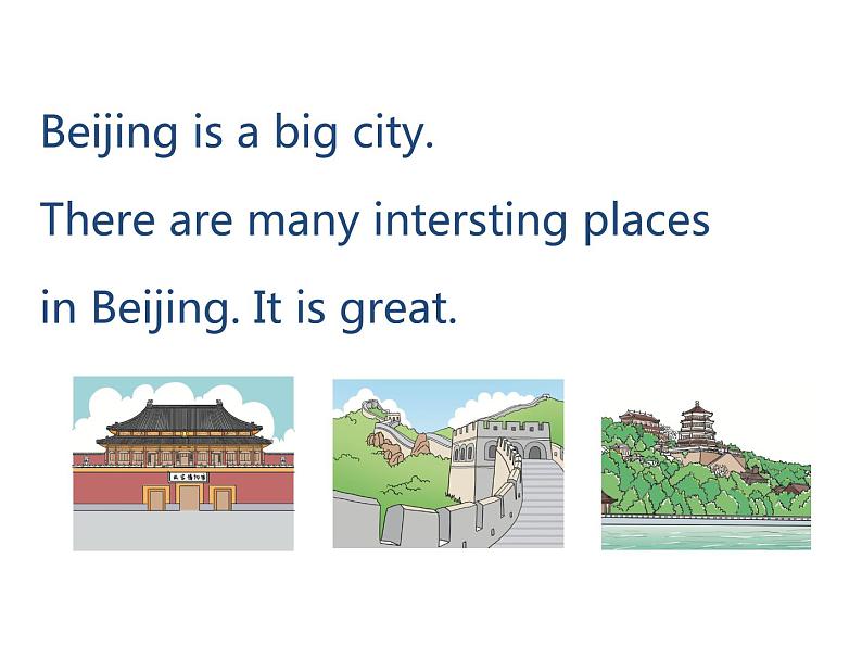 冀教版（三起）英语五年级上册 Lesson 13  Beijing Is Great!（课件+音频）08