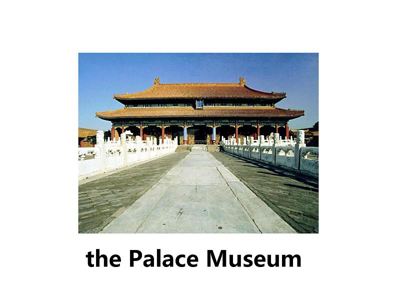 U3-L14 May I Go to Beijing？ 上课课件第4页