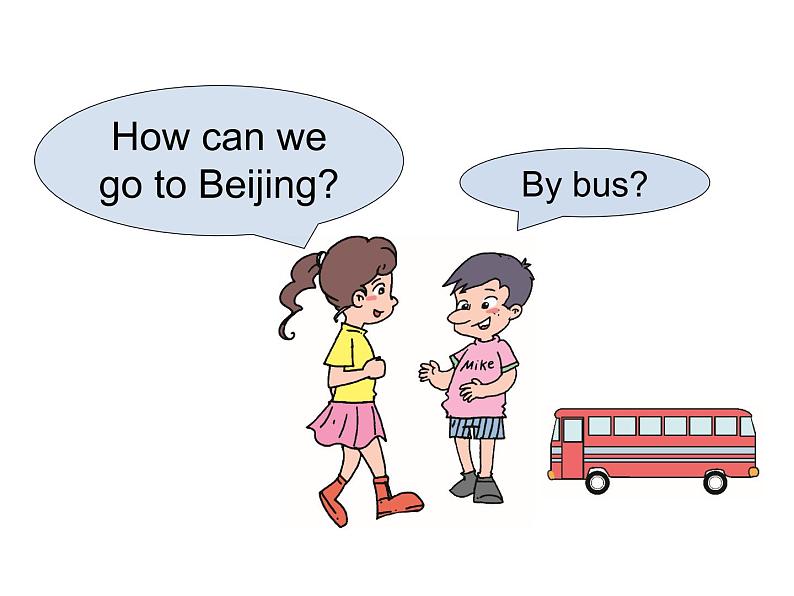 U3-L16 How Can We Go to Beijing？ 上课课件第6页