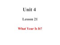 英语五年级上册Lesson 21 What Year Is It?课文内容课件ppt