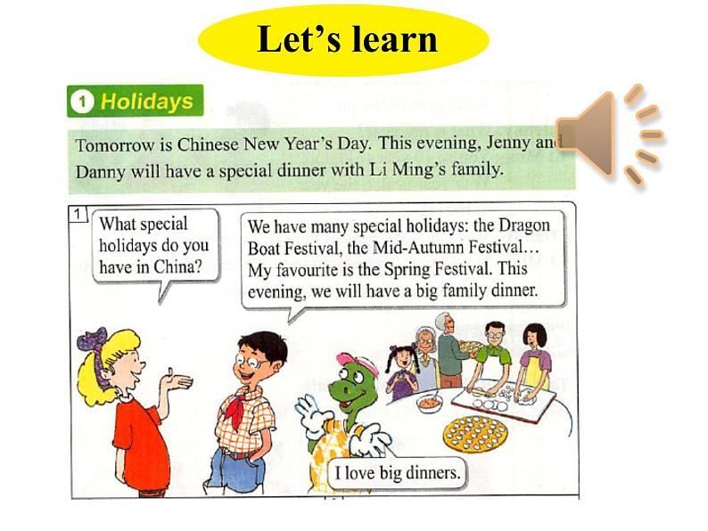 冀教版（三起）英语五年级上册 Lesson 22  Special Holidays in China（课件+音频）06