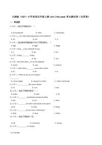 小学Unit 2 My week综合与测试单元测试测试题