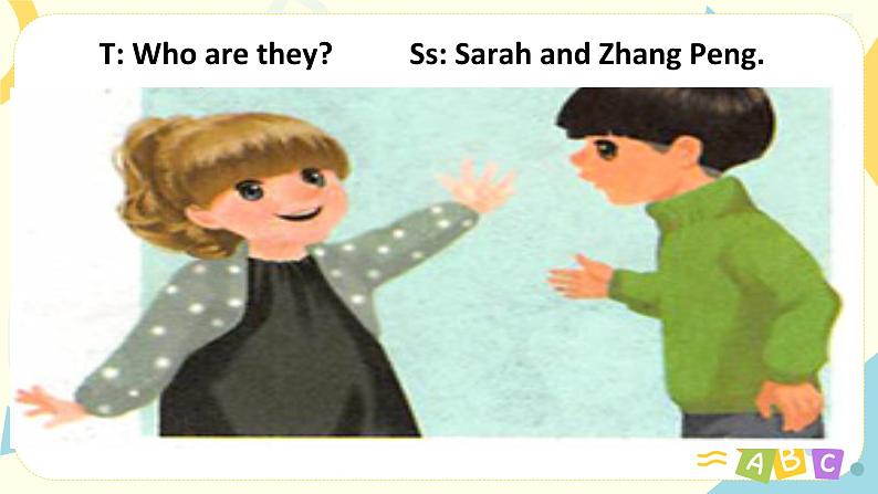 Unit1 My classroom 第三课时  课件+教案+练习  人教版PEP四上英语04