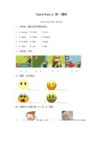 2021学年Unit 6 How do you feel? Part A第一课时精练