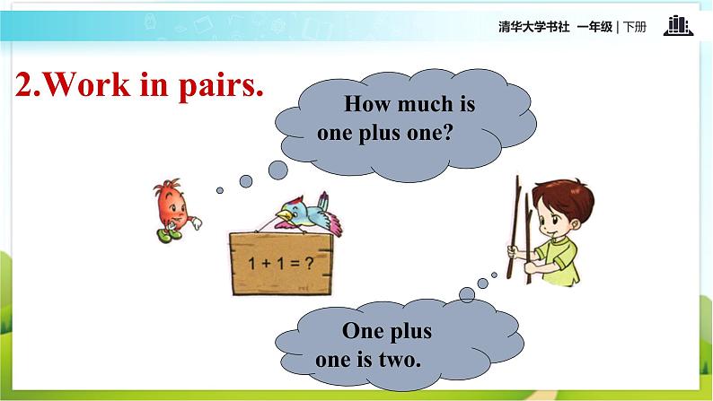 【教学课件】Unit 1 Lesson 6（清华大学）04