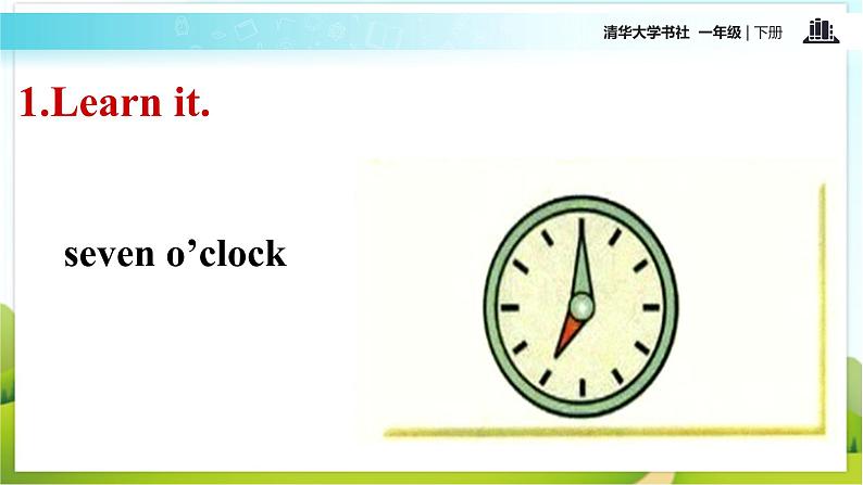 【教学课件】Unit 2 LESSON 9（清华大学）03