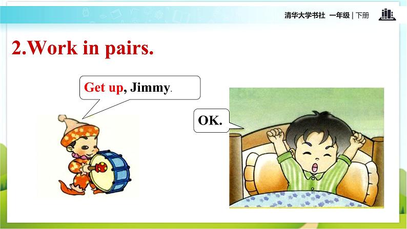 【教学课件】Unit 2 LESSON 9（清华大学）05