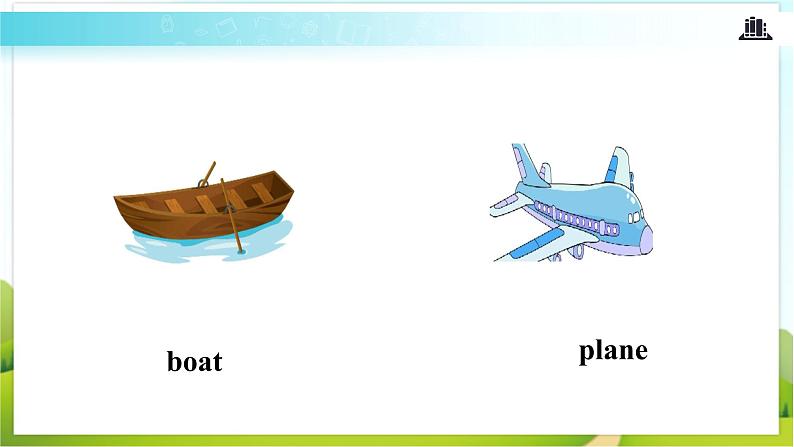 【教学课件】Unit 3 Lesson 19（清华大学出版社）04