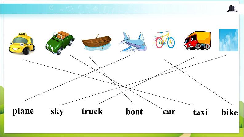 【教学课件】Unit 3 Lesson 19（清华大学出版社）06