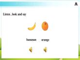 【教学课件】Unit 4 Lesson 26（清华大学出版社）