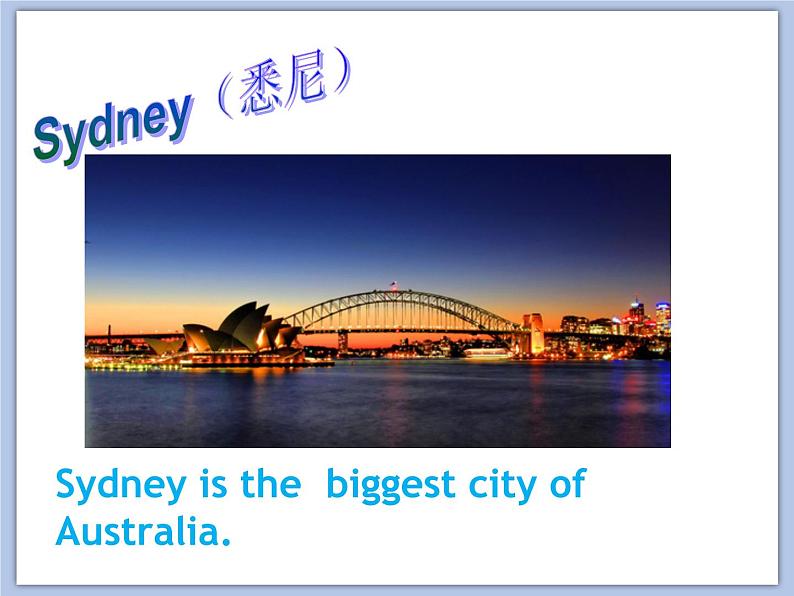 Unit 6 An interesting country课件+音频＋教案＋素材06