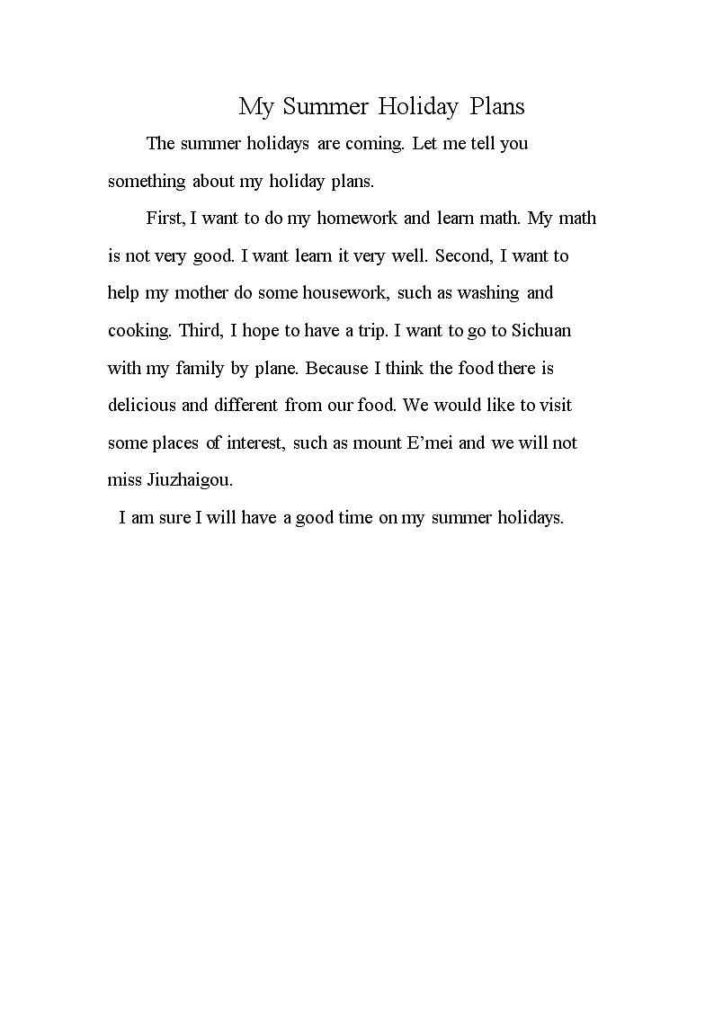 Unit 7 Summer holiday plans课件+音频＋教案＋素材01