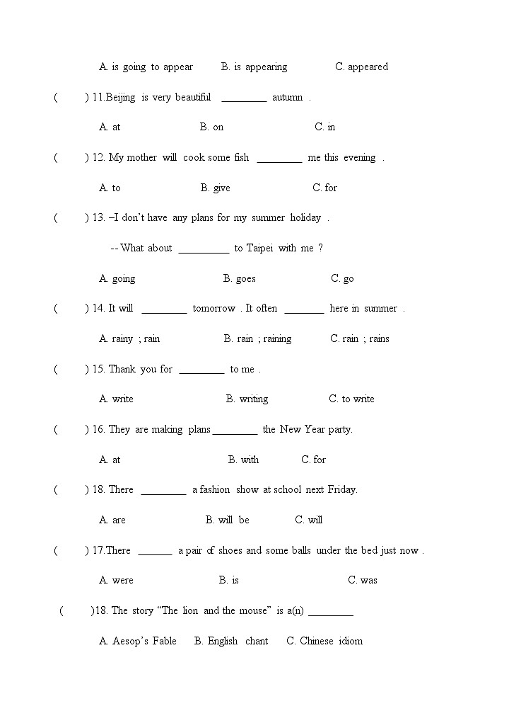译林版英语六年级下册期中错题(1)03