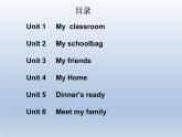 小學(xué)英語最新人教pep四年級上冊期末復(fù)習(xí)課件