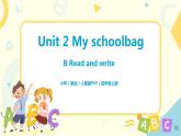 Unit2 My schoolbag 第六课时  课件+教案+练习  人教版PEP四上英语