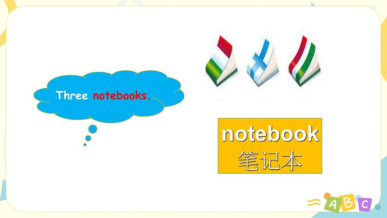 改后四上U2-B Let 's talk & Let 's play第6页