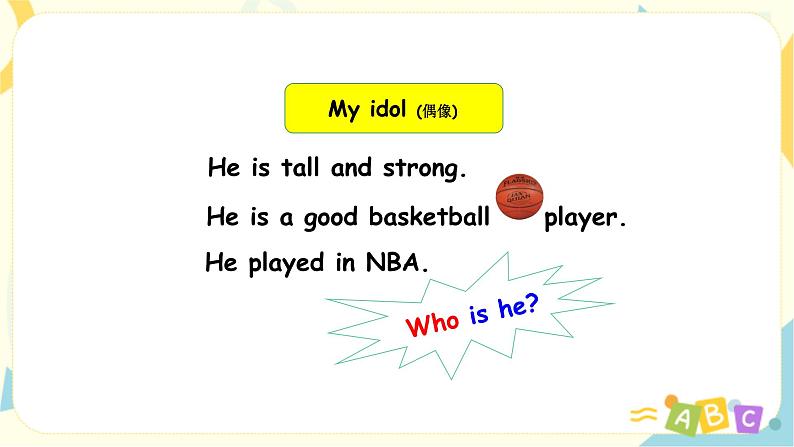 Unit 3 Part B Let 's talk & Let 's play 课件第3页