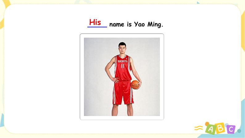 Unit 3 Part B Let 's talk & Let 's play 课件第4页